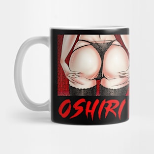 Oshiri Mug